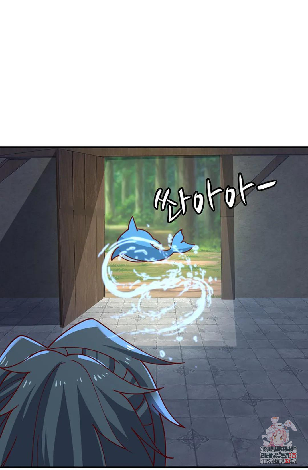 무련전봉 1125화 58