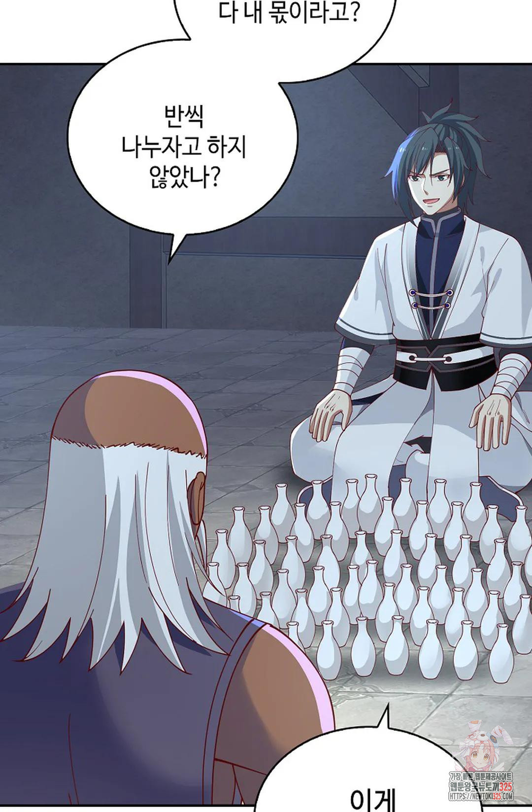 무련전봉 1125화 60