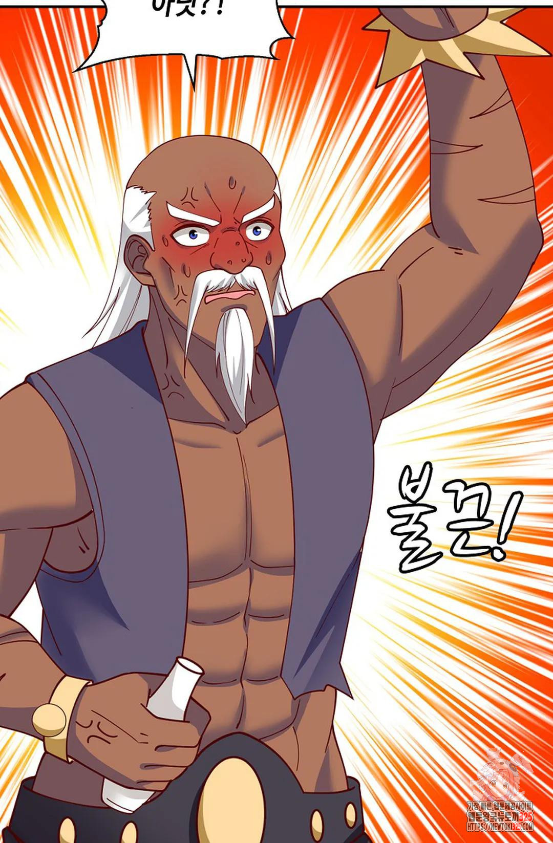 무련전봉 1125화 66