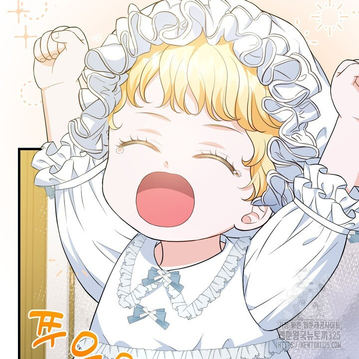 S급 아기 황녀님이 너무 강해 13화 4