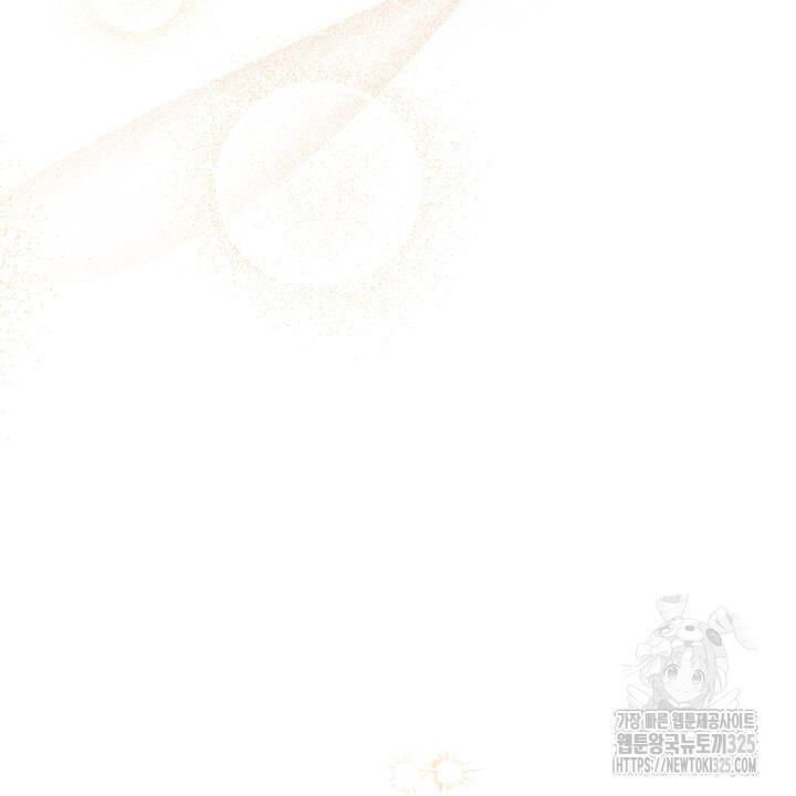 S급 아기 황녀님이 너무 강해 13화 16