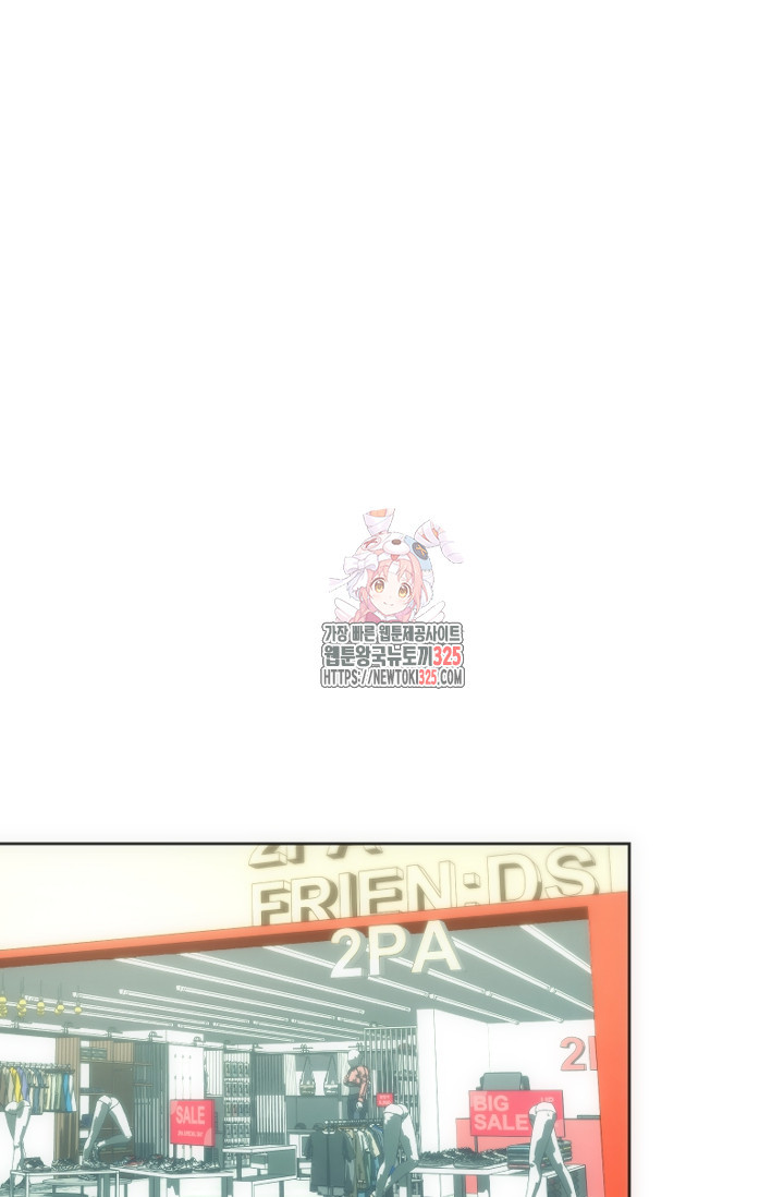 Y13 9화 1