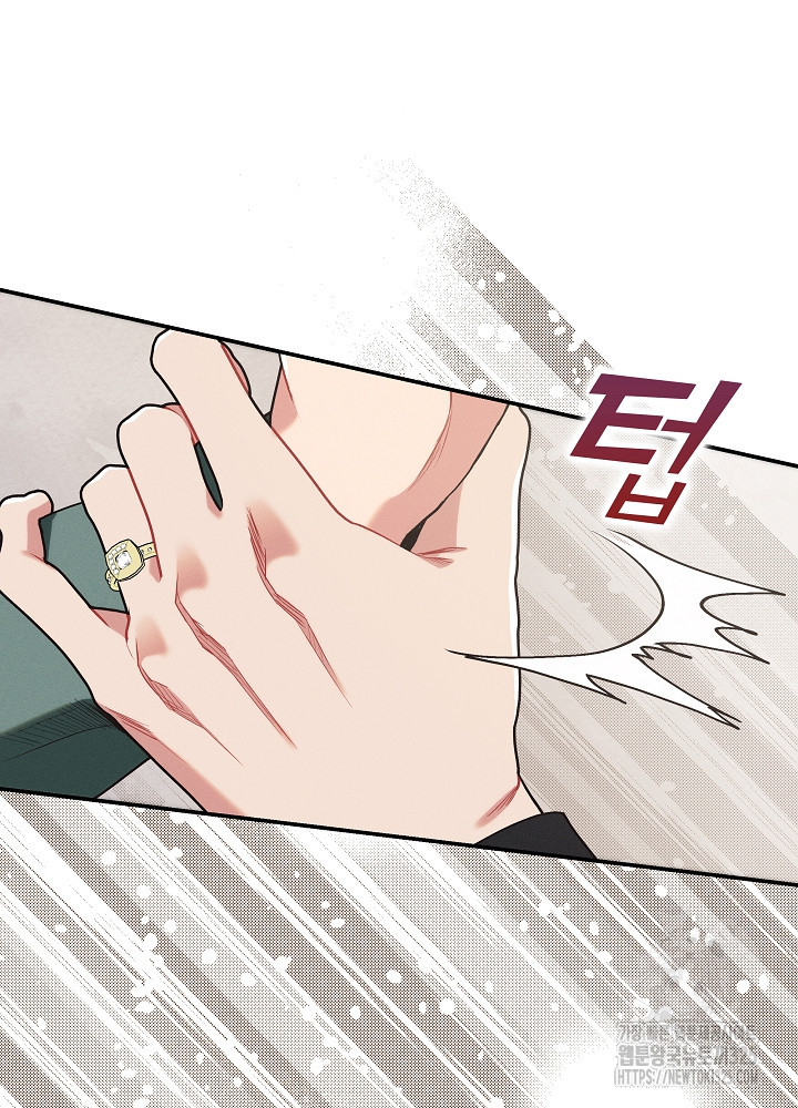시한부 연인과 비혼 생활 중입니다 18화 106