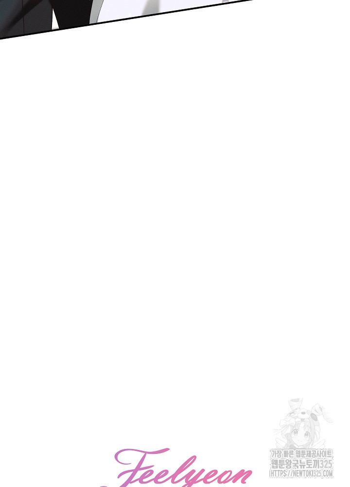 시한부 연인과 비혼 생활 중입니다 18화 111