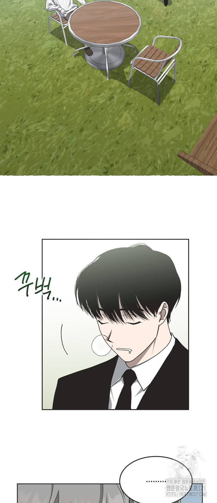 불완전 신데렐라물 12화 4