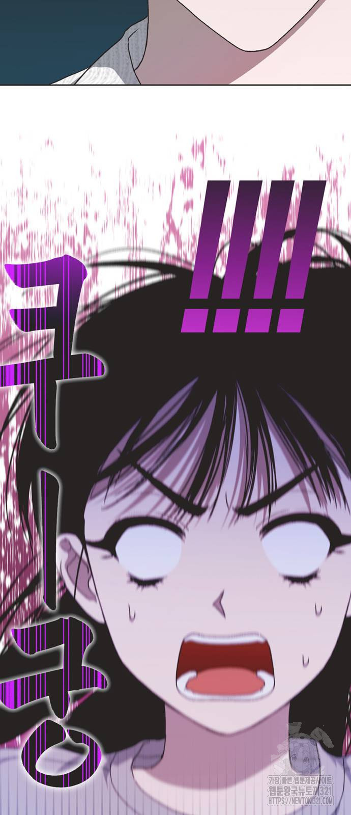 불완전 신데렐라물 12화 29
