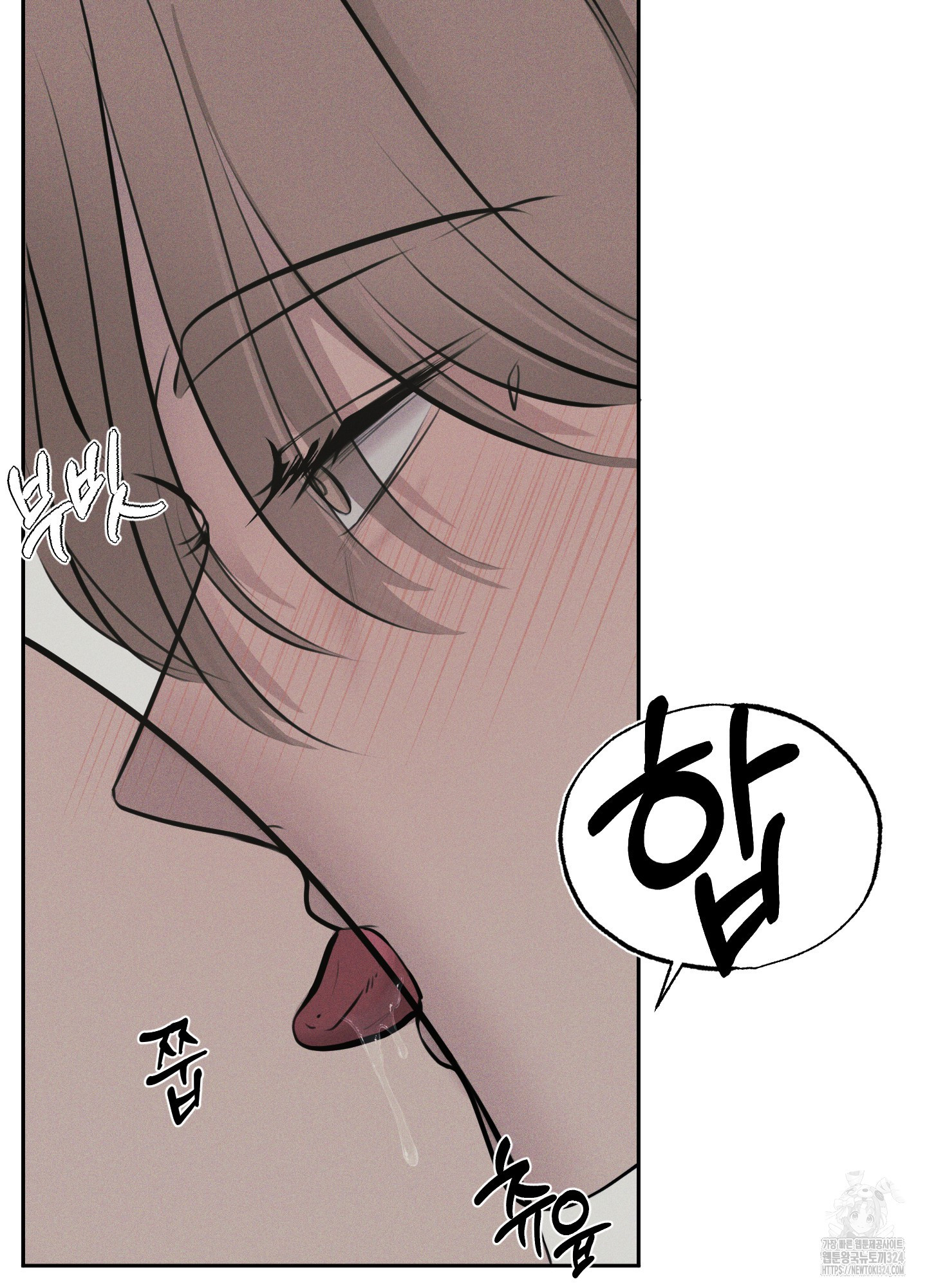 디지 티지 캣워크 15화 10