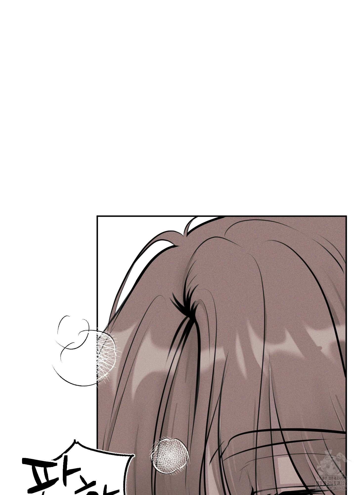 디지 티지 캣워크 15화 11