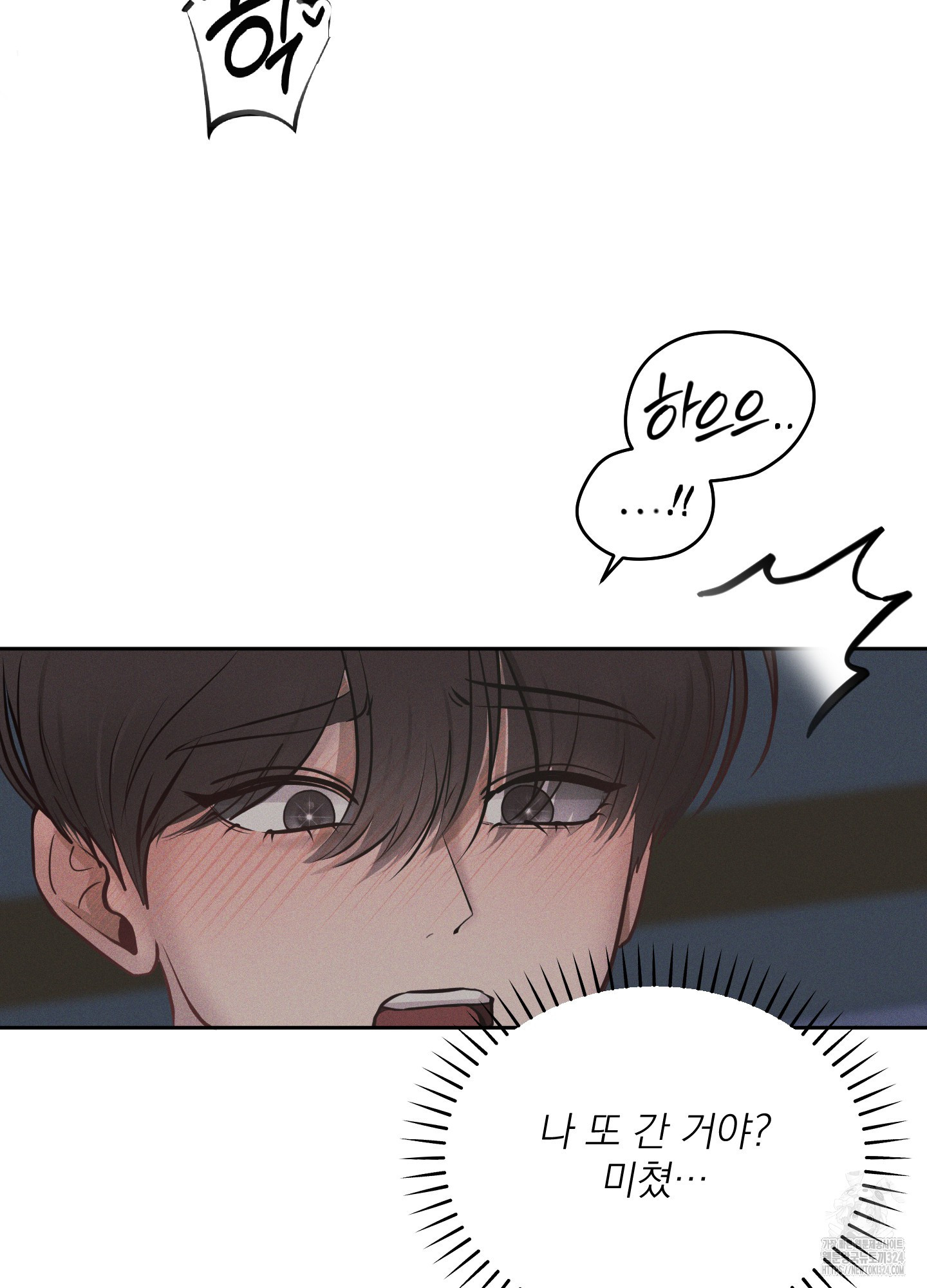 디지 티지 캣워크 15화 23