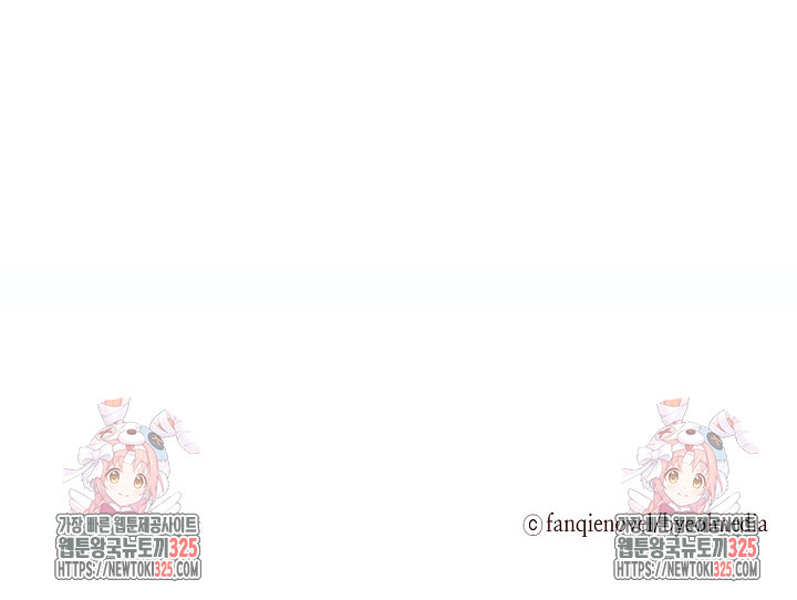 조연으로 태어났지만 막장드라마에 봉사하지 않겠다 7화 61