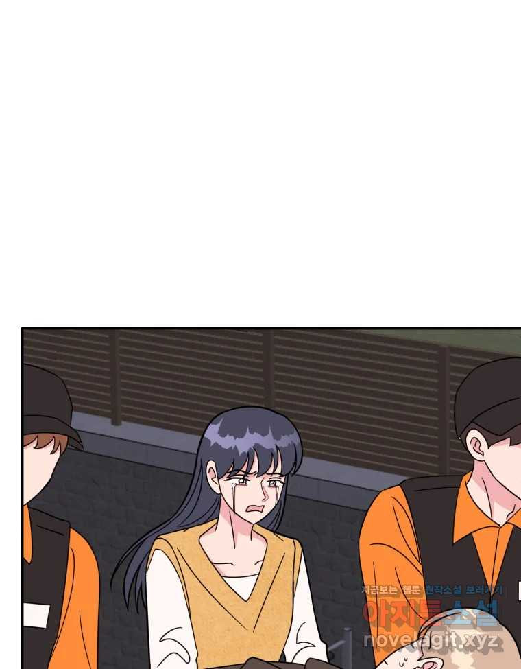 시크릿 미미 마지막 화 53