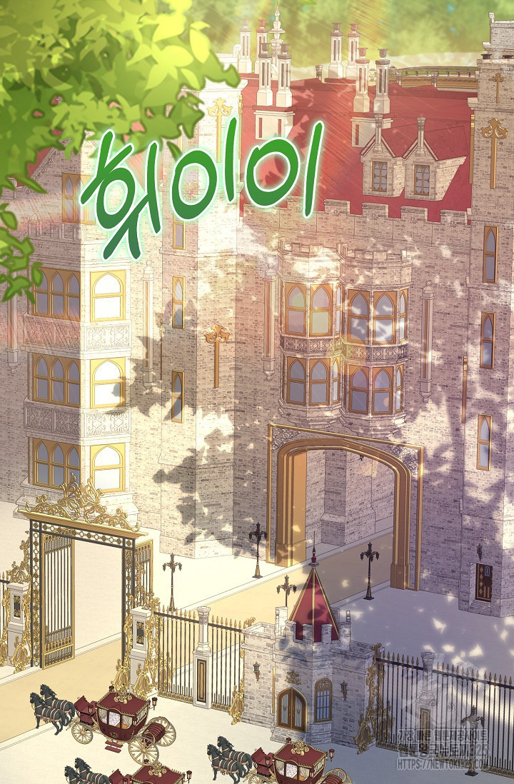 가시밭길을 꽃길로 바꾸는 법 36화 5