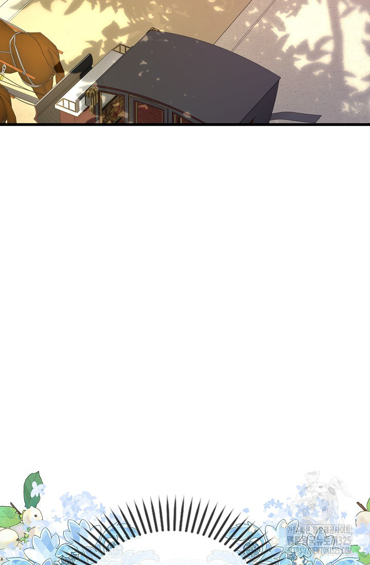 가시밭길을 꽃길로 바꾸는 법 36화 7