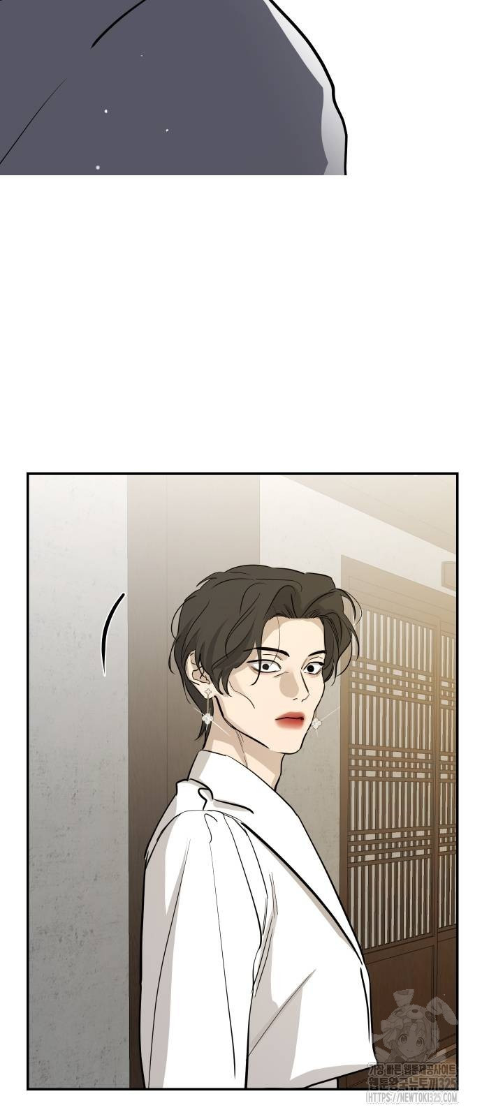 선녀외전 75화 16