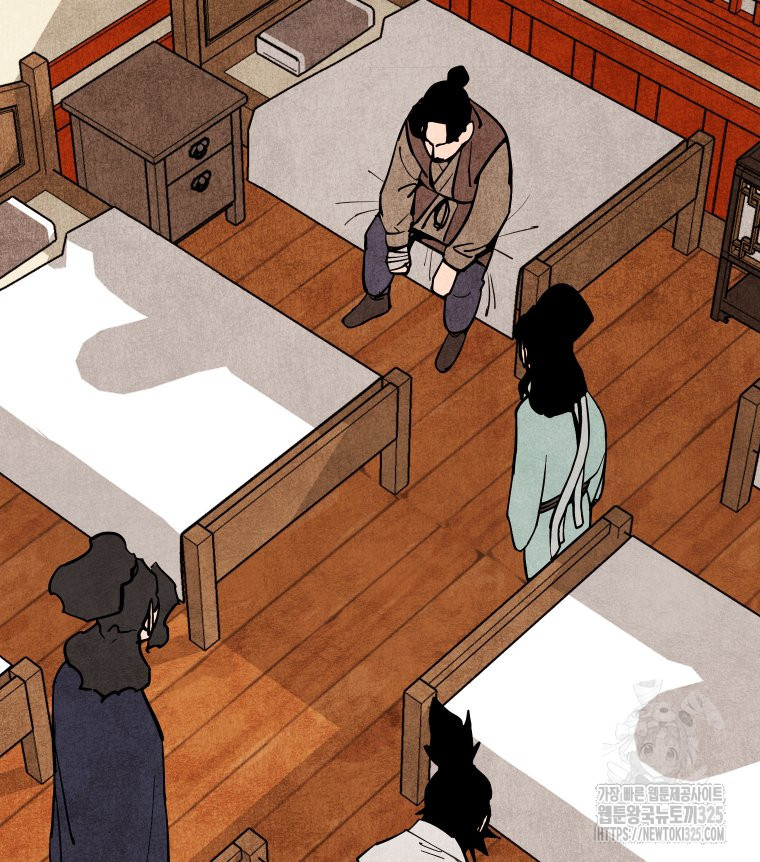 촌검무인 32화 27