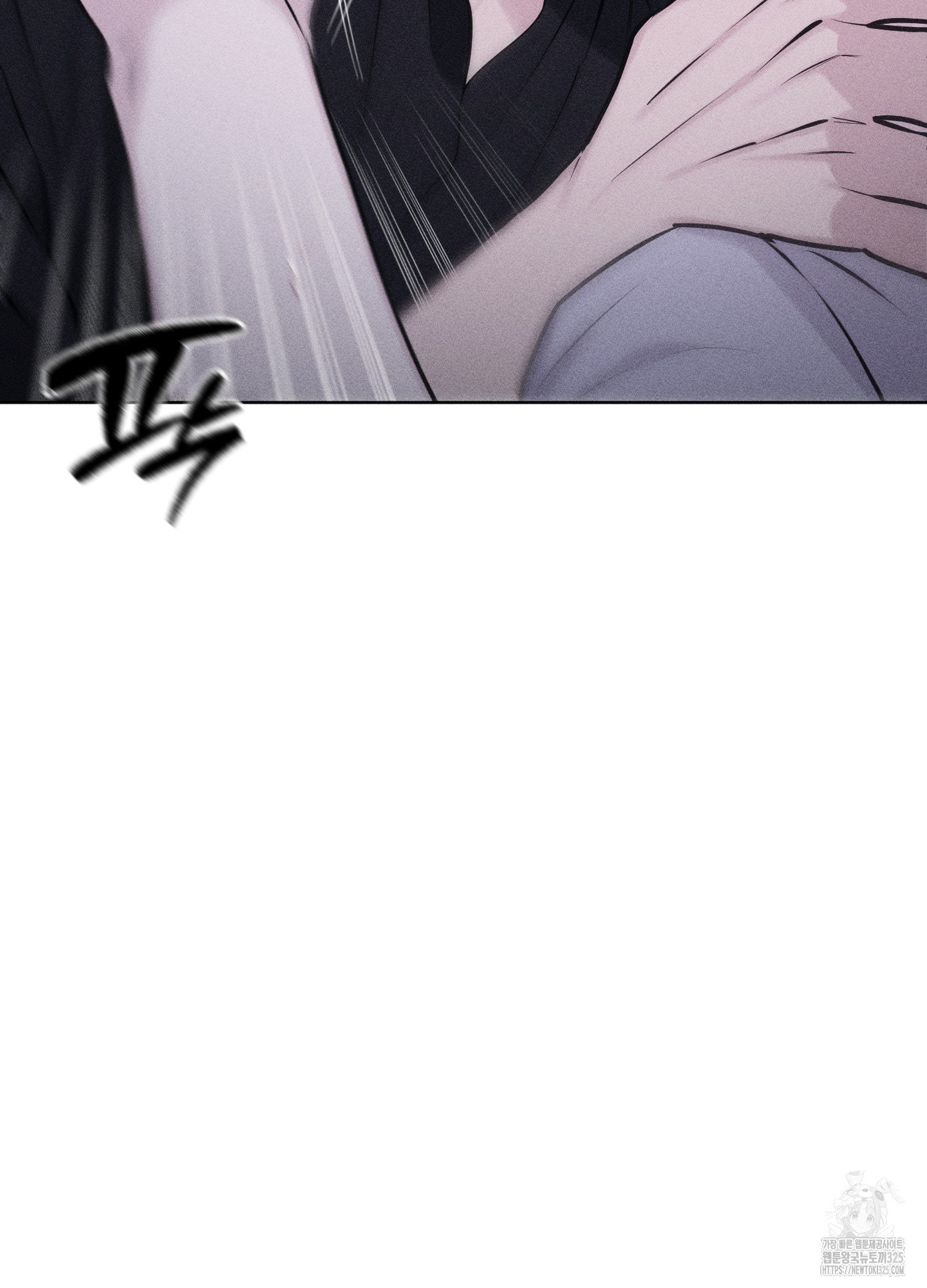 깨진 사랑의 형태 39화 6
