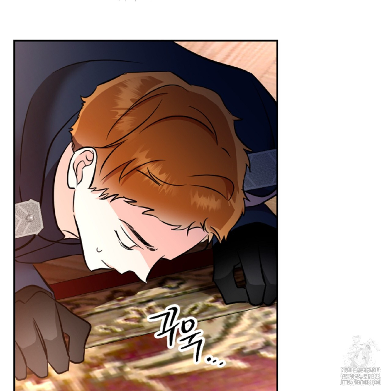 악역 대공비의 위험한 이중생활 14화 33