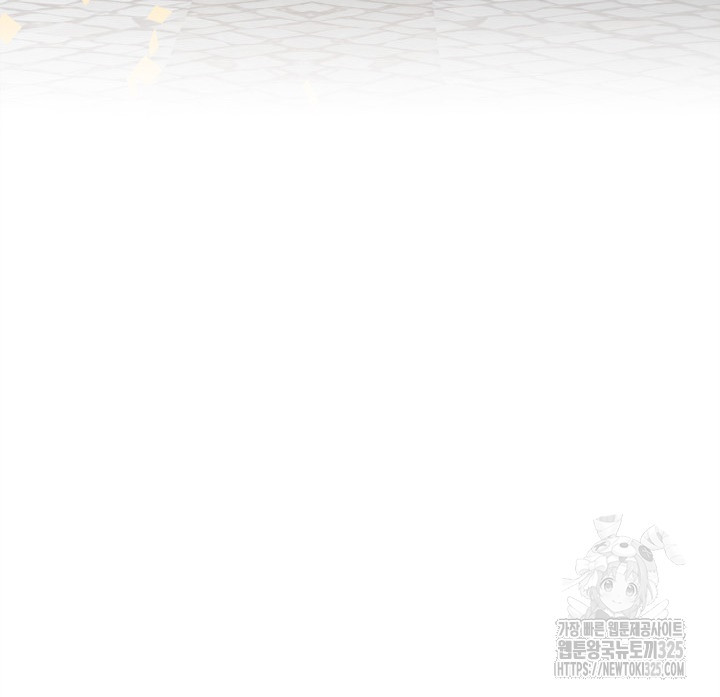 남주가 여주를 바꾸려고 합니다 30화 13