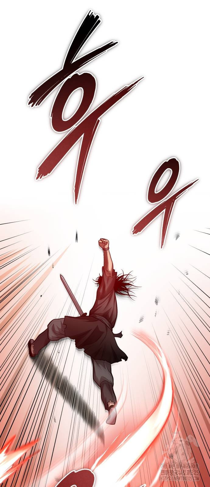 마도귀환록 36화 15