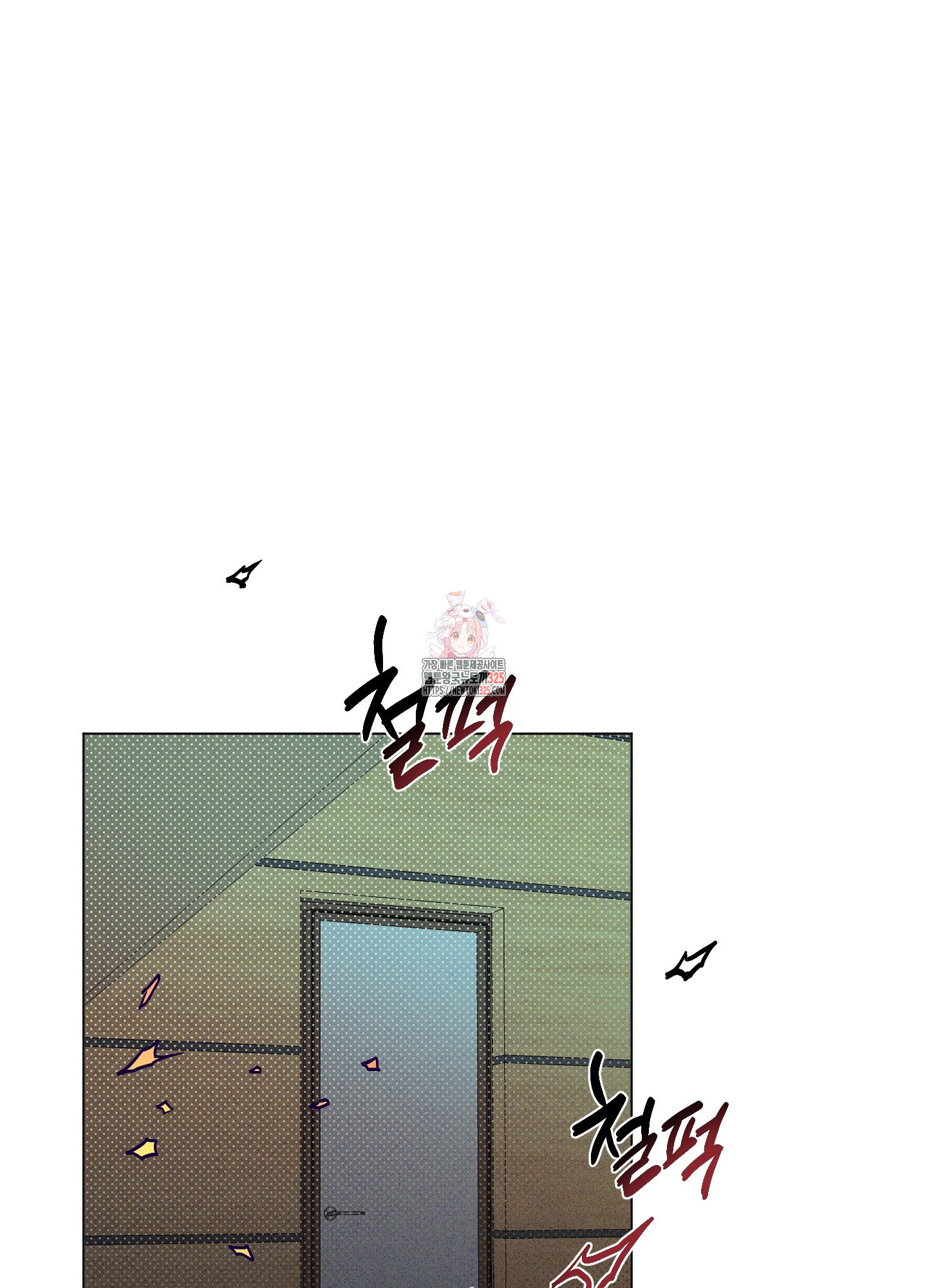 프리즌 블랙퍼스트 10화 1