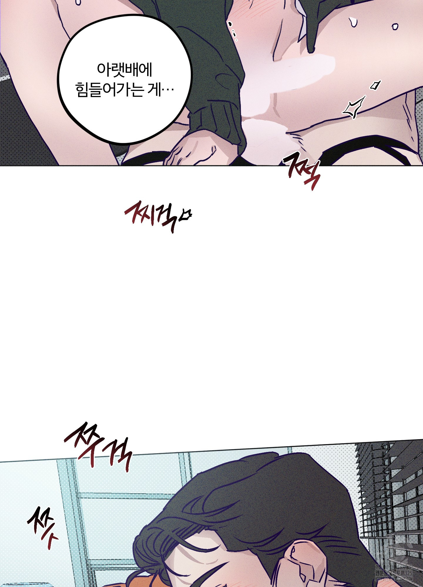 프리즌 블랙퍼스트 10화 5