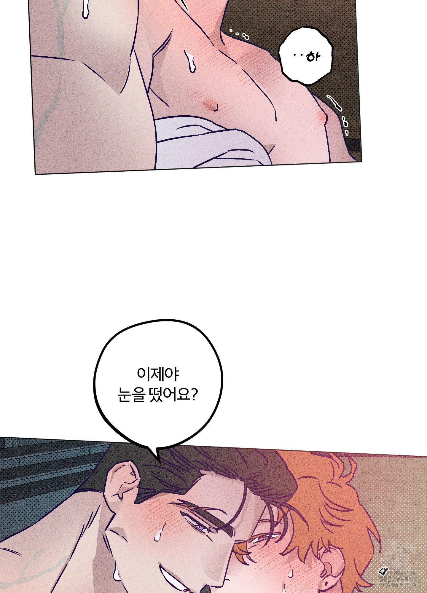 프리즌 블랙퍼스트 10화 9