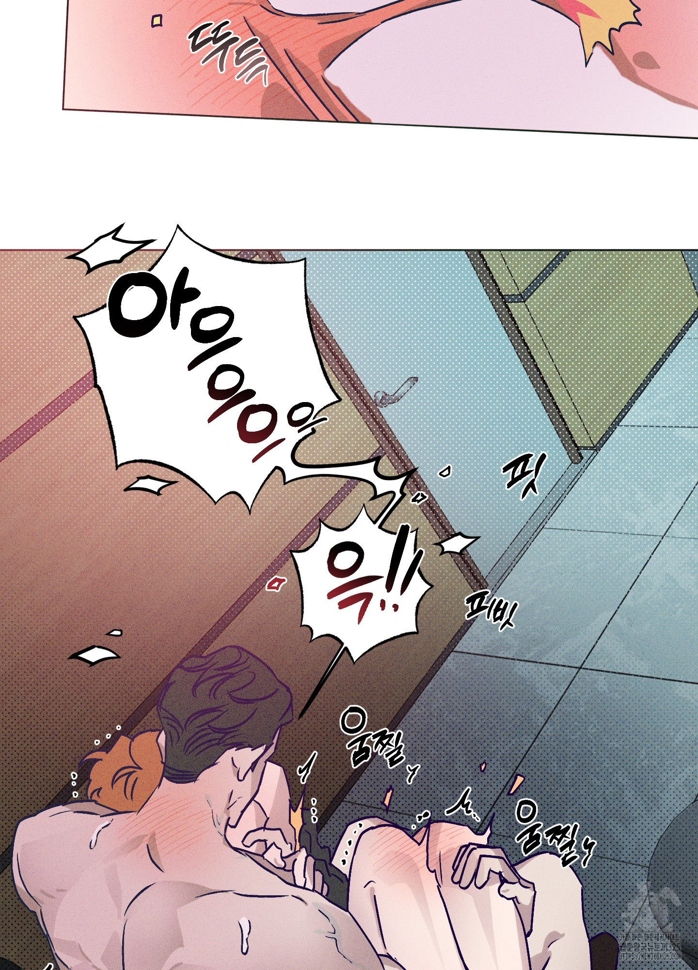 프리즌 블랙퍼스트 10화 13