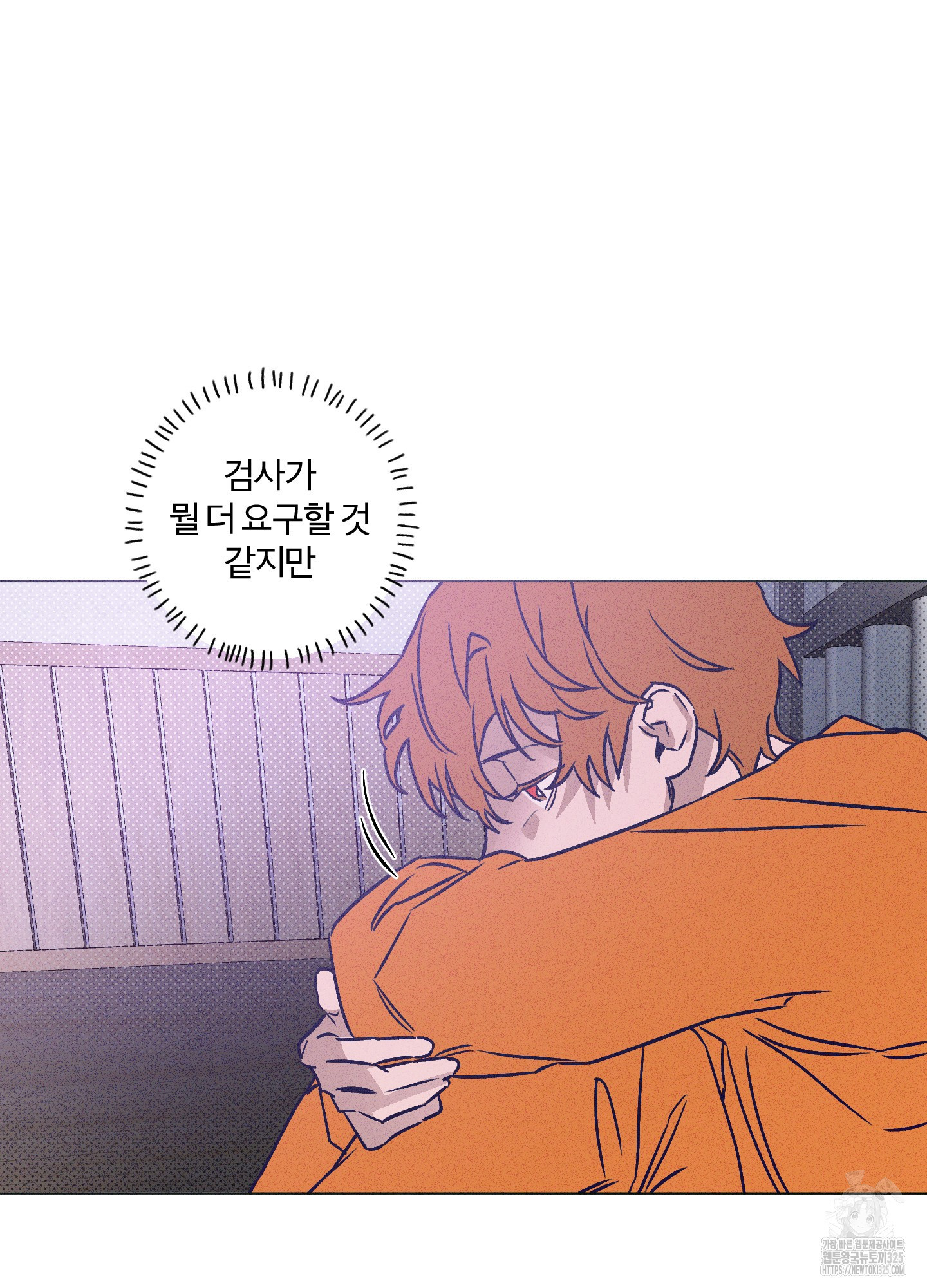 프리즌 블랙퍼스트 10화 50