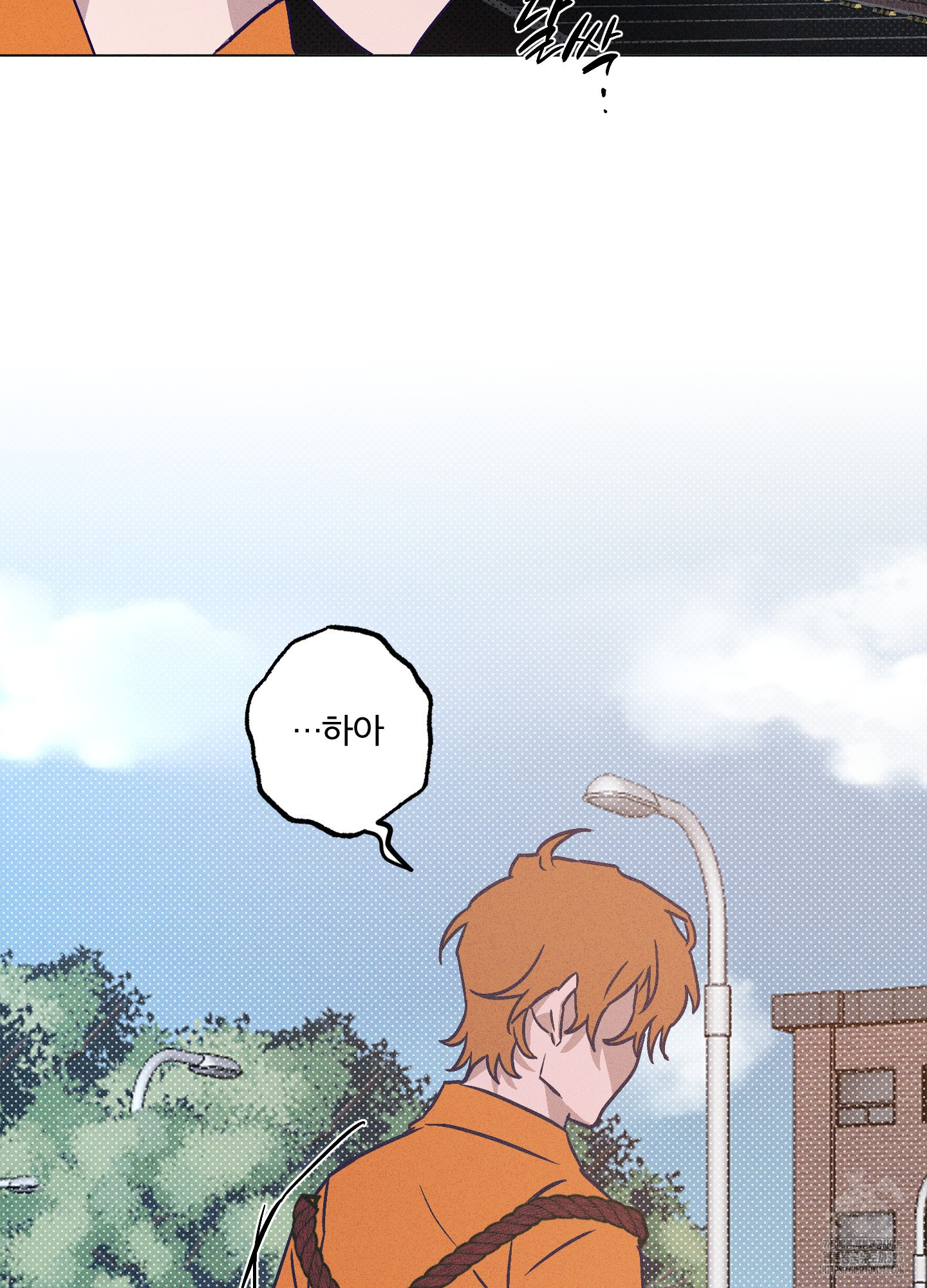 프리즌 블랙퍼스트 10화 66