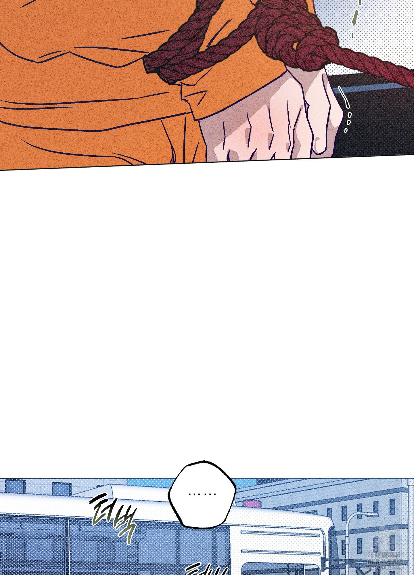 프리즌 블랙퍼스트 10화 69