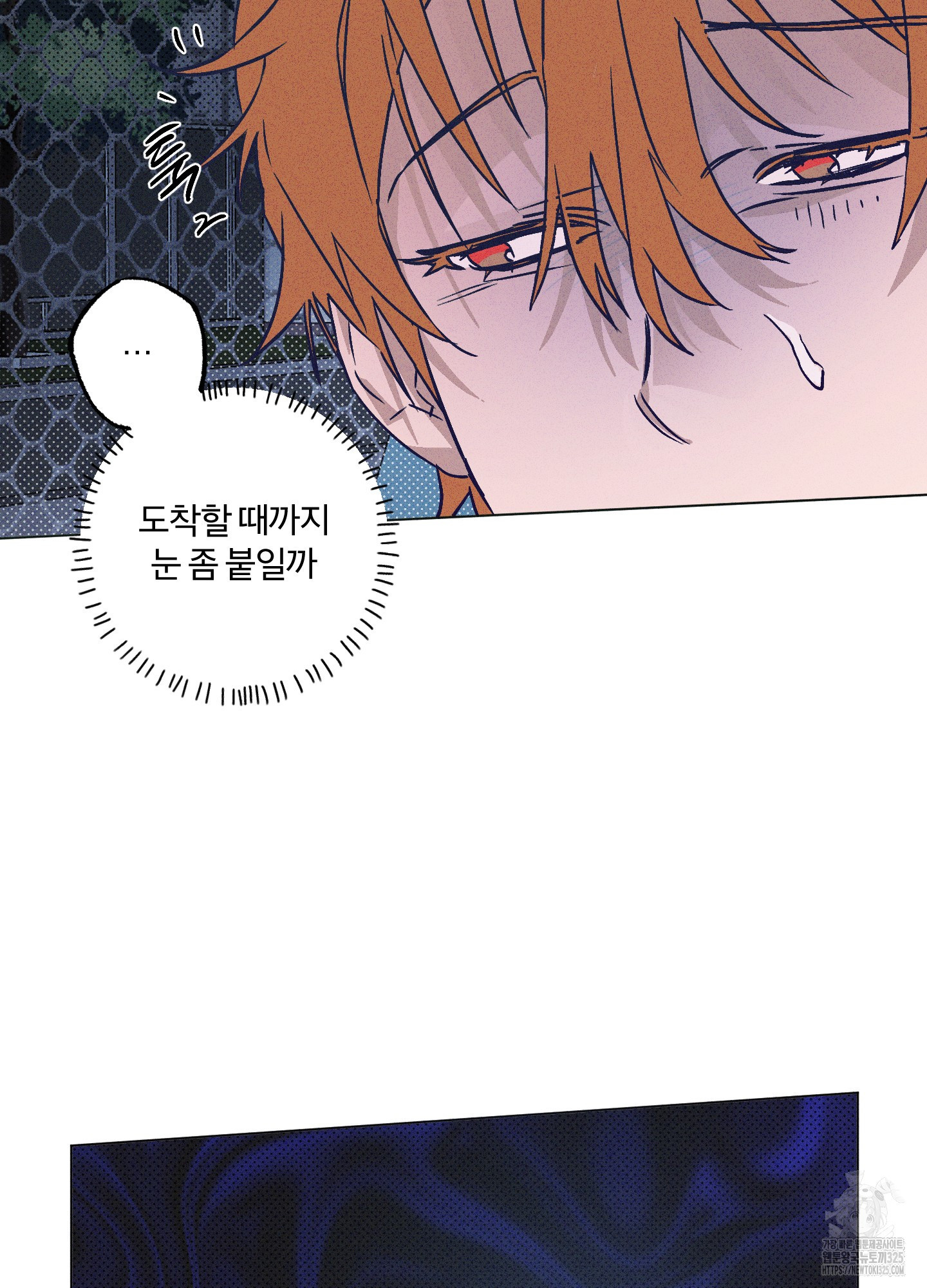 프리즌 블랙퍼스트 10화 72