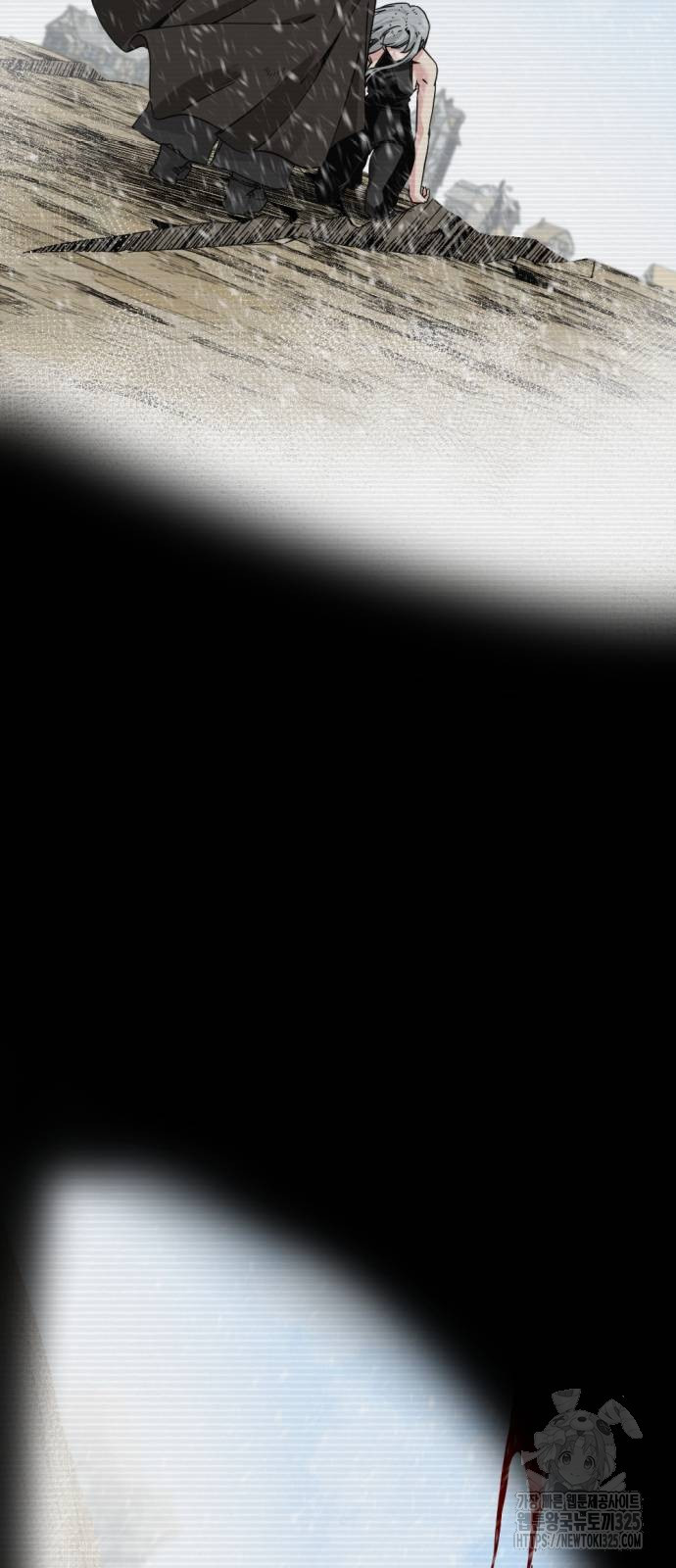 히어로 킬러 159화 18