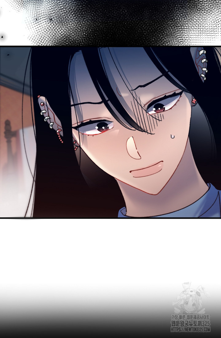 저택 영춘화:낙하산지 블라우스 6화 34