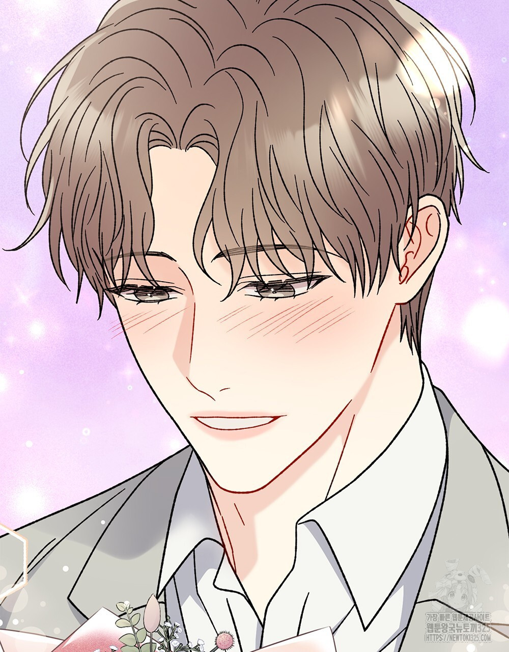 제 타입 아닌데요? 29화 9