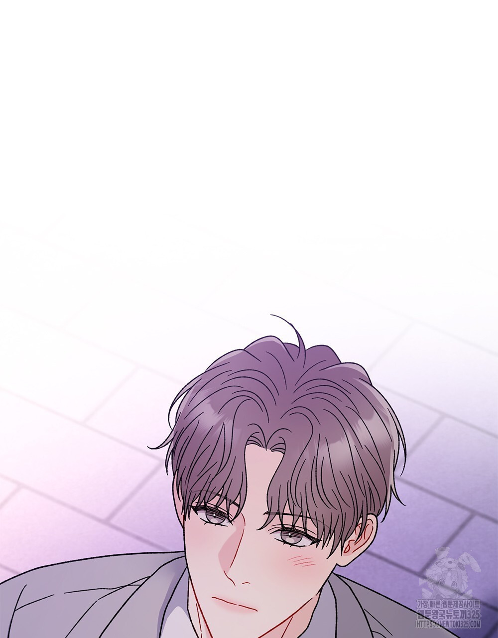 제 타입 아닌데요? 29화 15