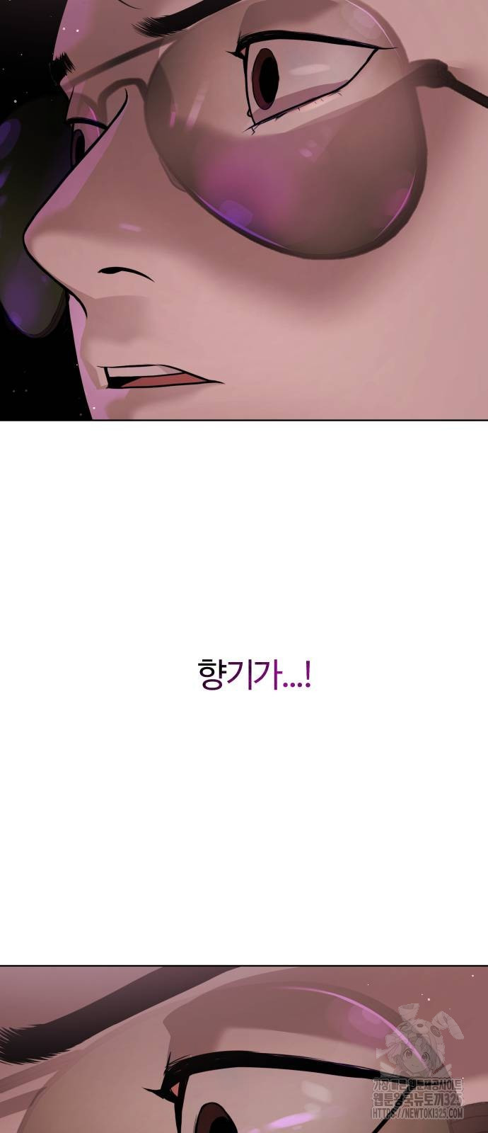 킬러 배드로 28화 8