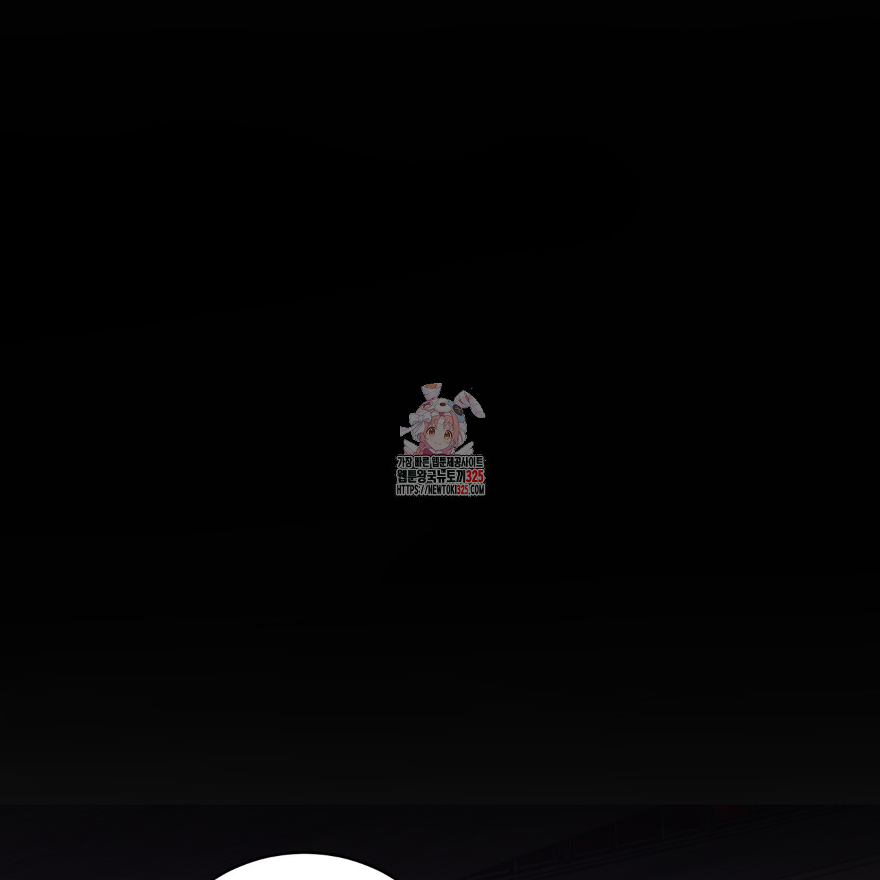 칠월팔일생 1화 1