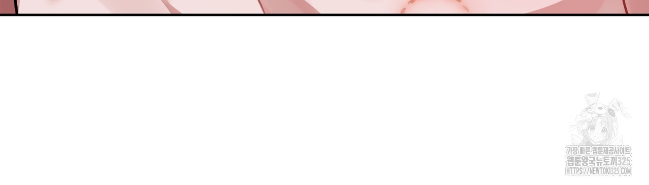 칠월팔일생 1화 15
