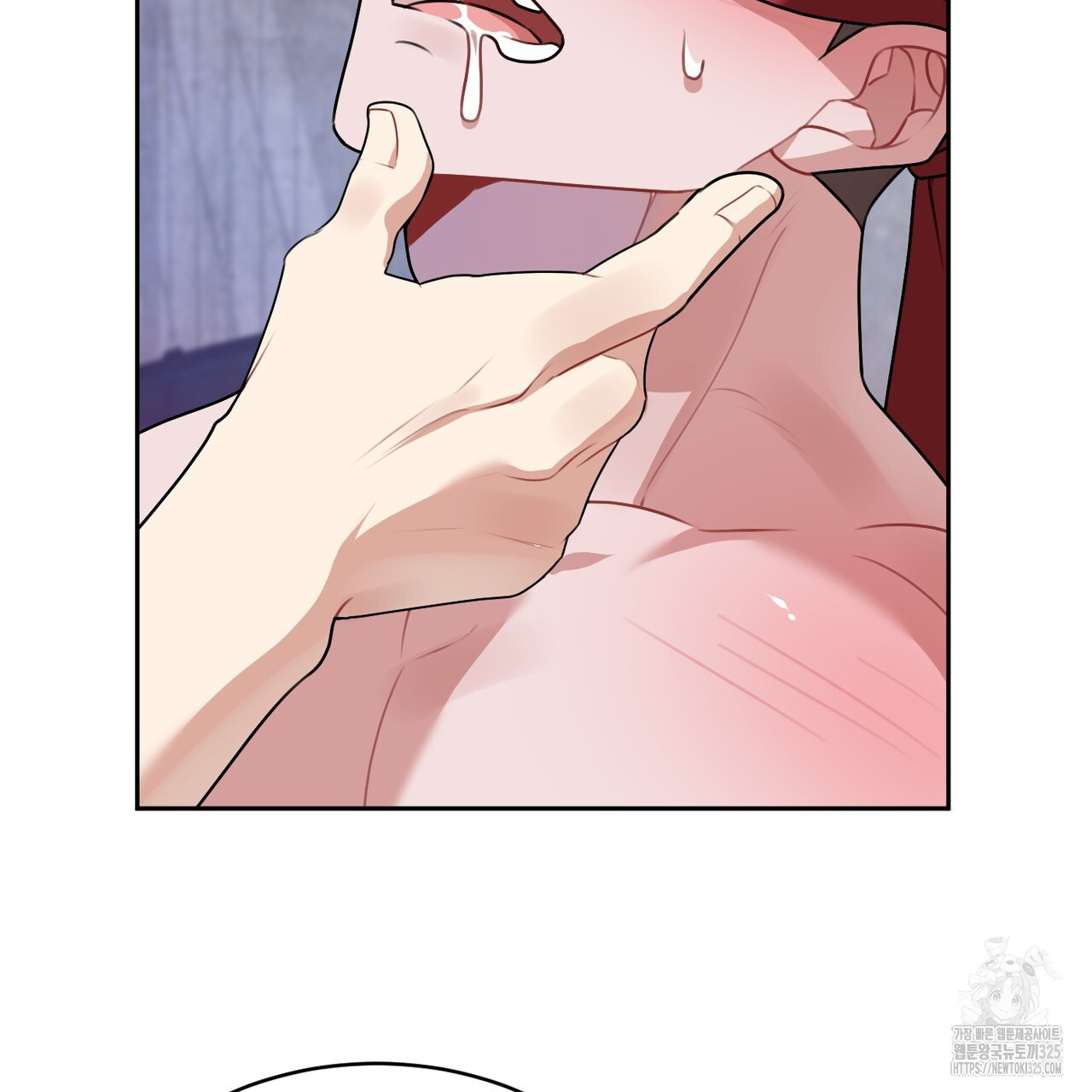 칠월팔일생 1화 17