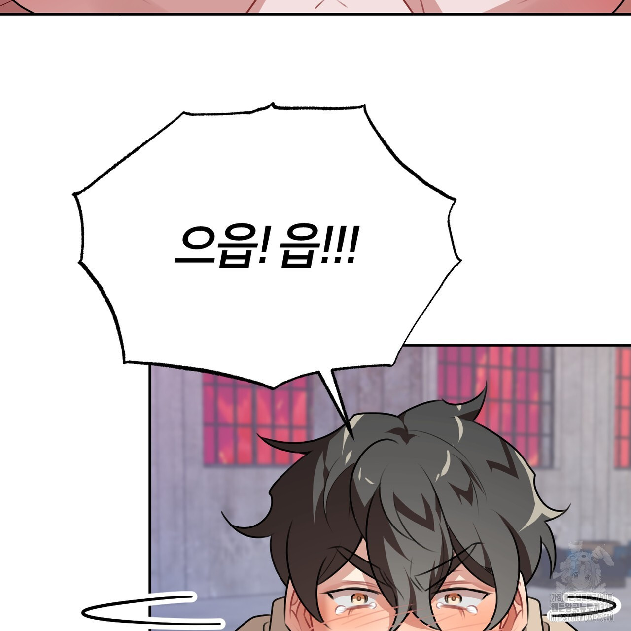 칠월팔일생 1화 23