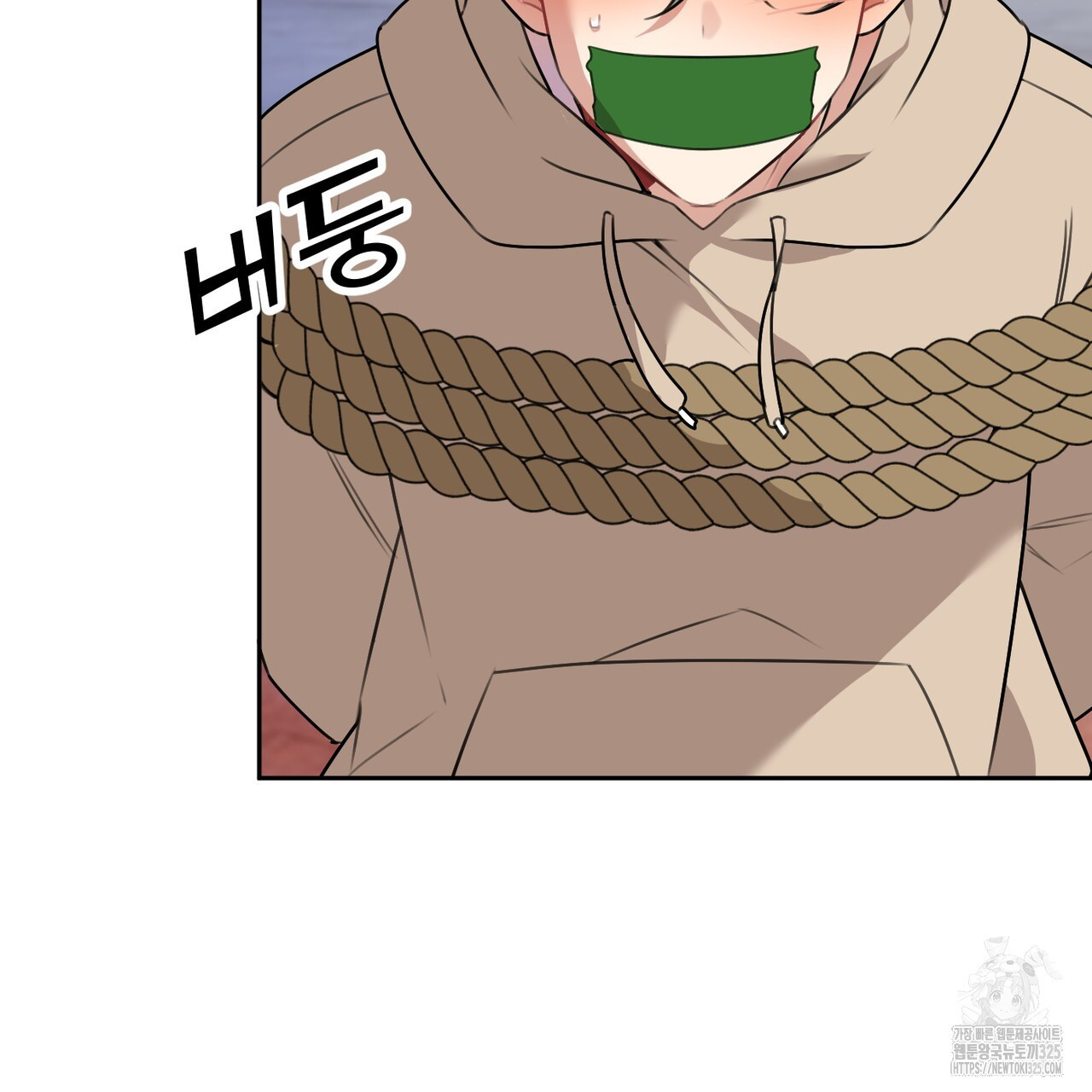 칠월팔일생 1화 24