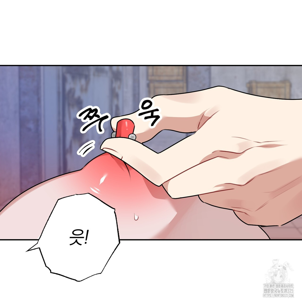 칠월팔일생 1화 27