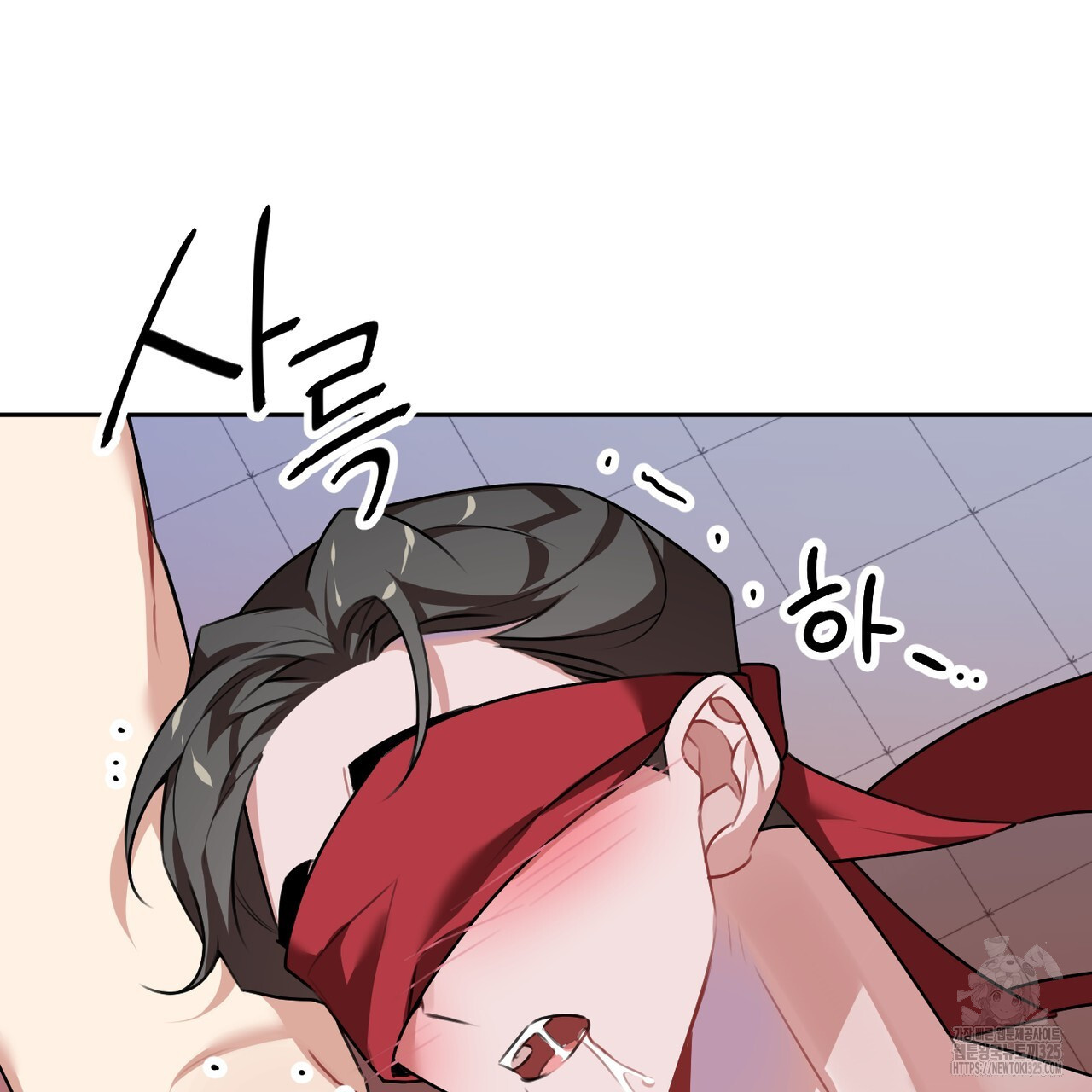 칠월팔일생 1화 28
