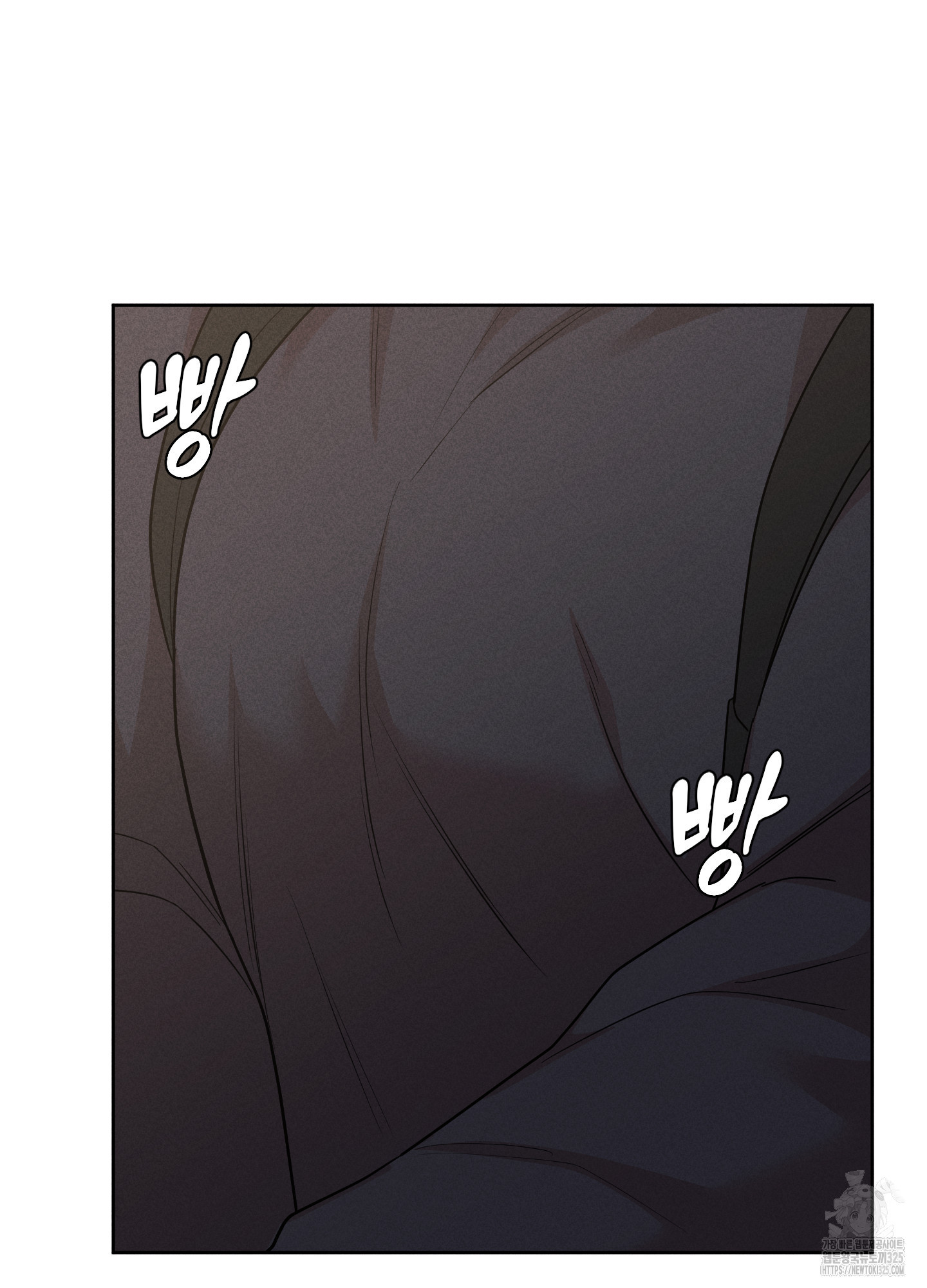 오늘부터 연하남 6화 12