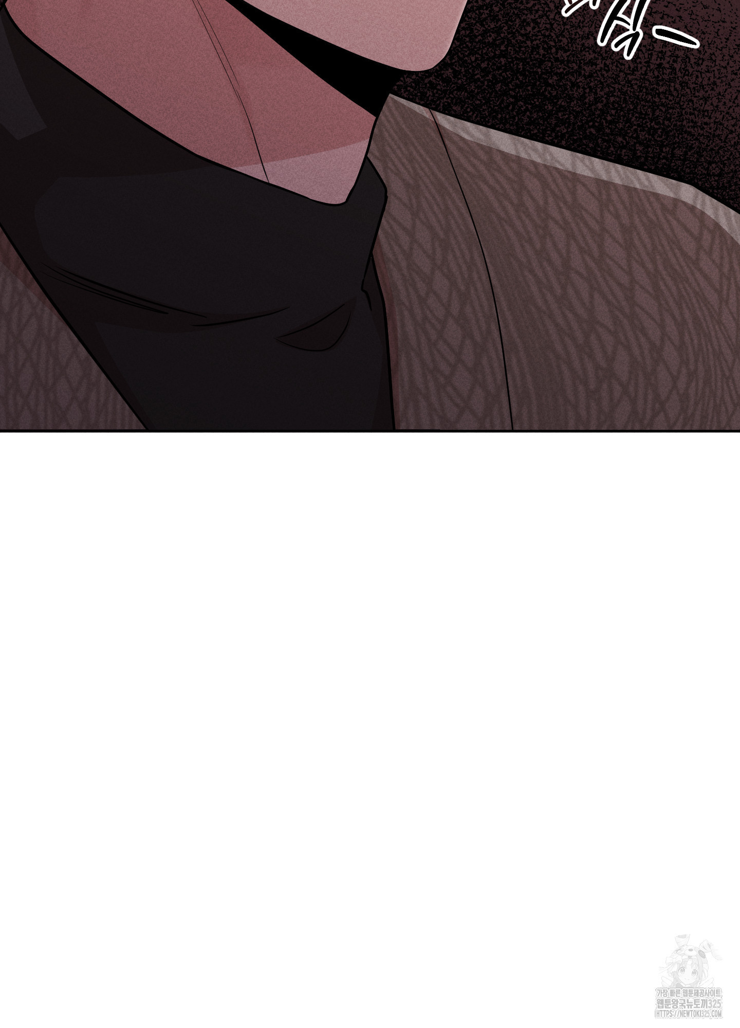 오늘부터 연하남 6화 14