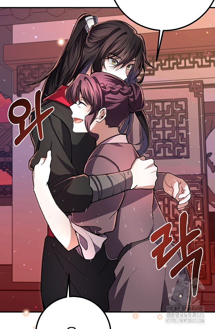무인환생 7화 13