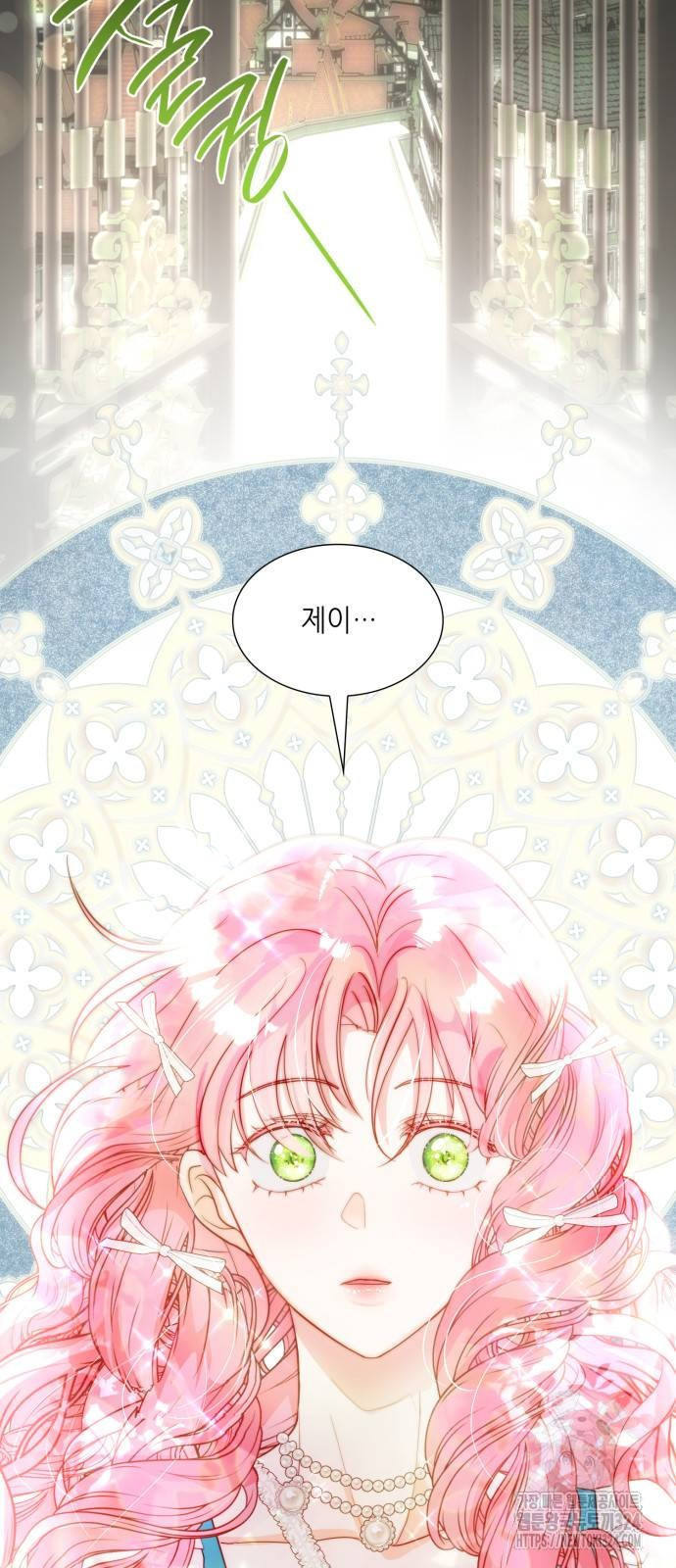 두 번째 딸로 태어났습니다 52화 2