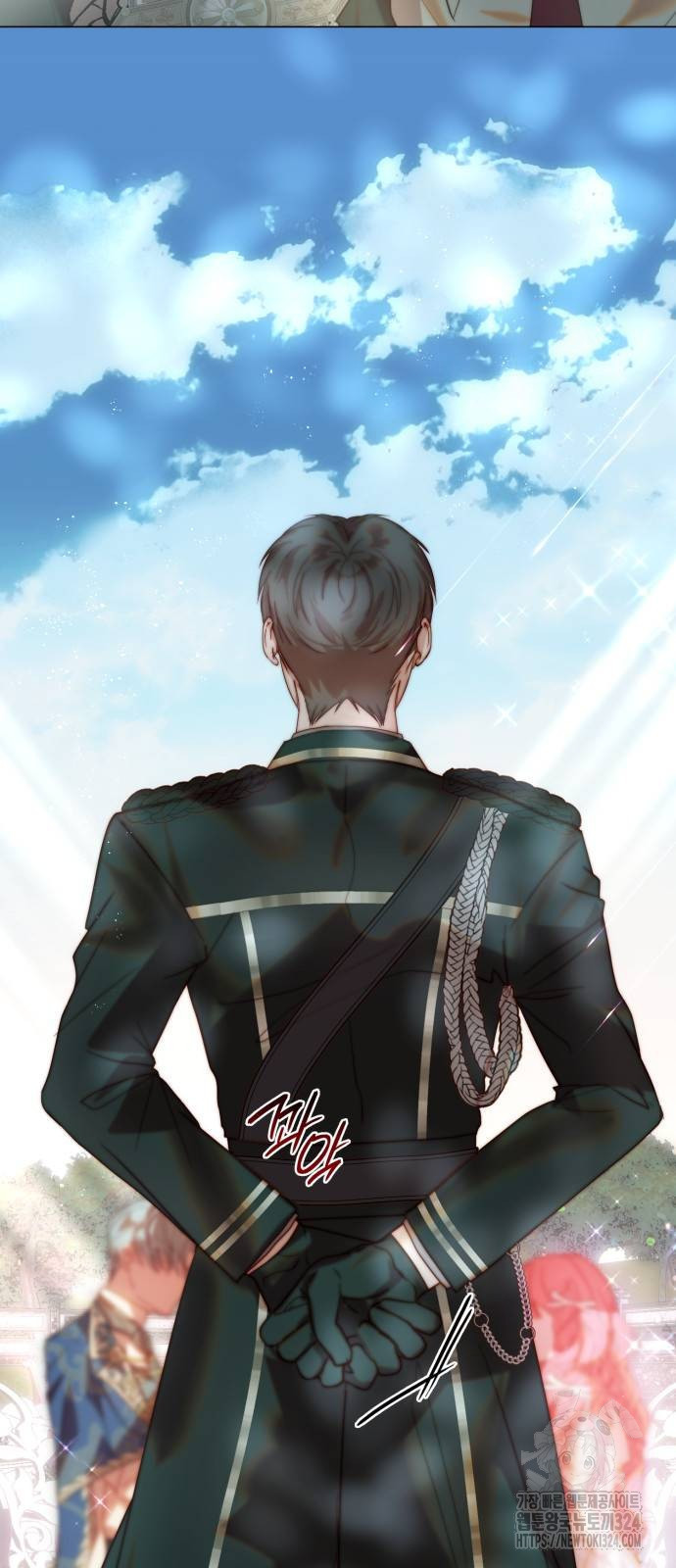 두 번째 딸로 태어났습니다 52화 7