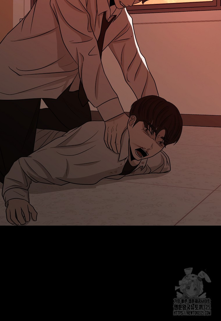 꽃이 피는 자리 5화 7