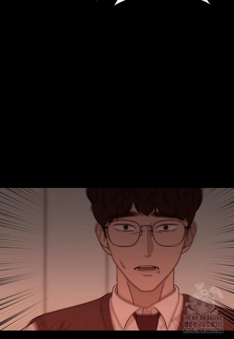 꽃이 피는 자리 5화 21